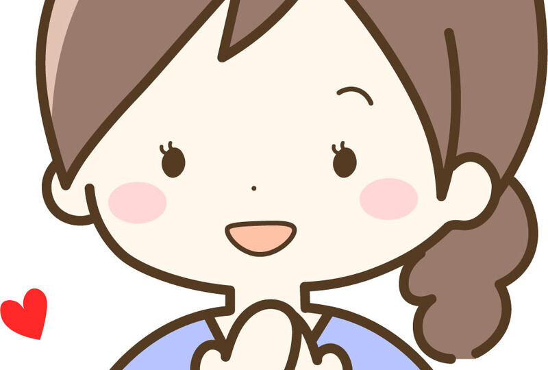 喜んでいる女性のイラスト